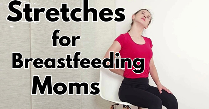 Gentle Stretches for Pregnant Moms: Relieve Pain & Stay Comfortable During Pregnancy image