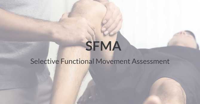SFMA 