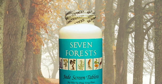 Seven Forests Jade Screen image