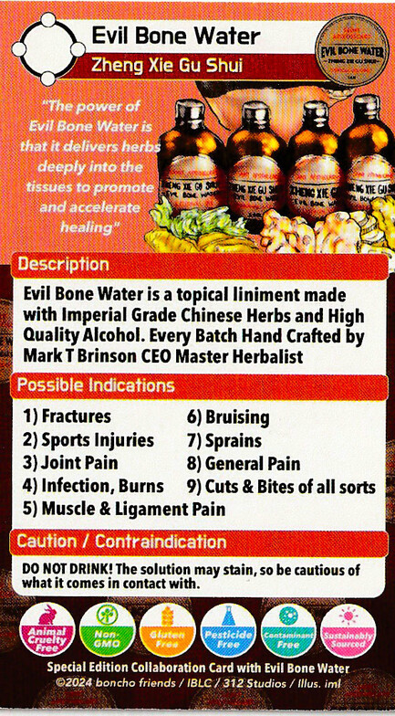 Evil Bone Water, Die Da Jiu, Pain Relief, Topical, TCM, Ancient Formula, Imperial Quality Herbs, Natural, Holistic, Sacred Patterns Acupuncture, Albuquerque, NM, Dr. Andrew Moser, DOM, MBA
