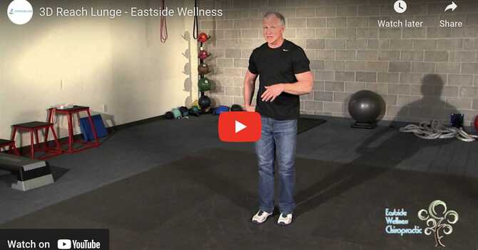 3D Reach / Lunge