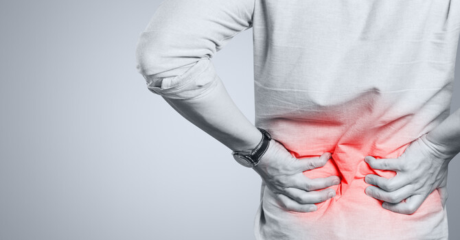 Lumbar Disc Herniation After a Car Accident: What You Need to Know image
