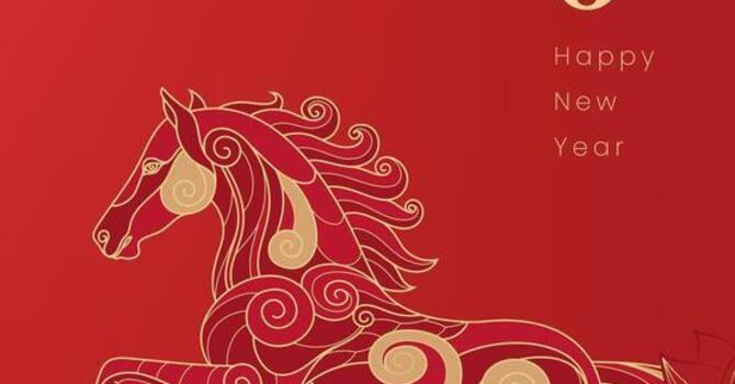 Year of The Horse- Galloping into the New Year image