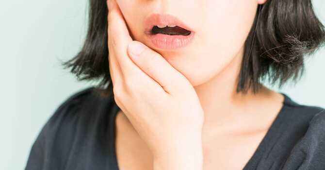 TMJ Treatments