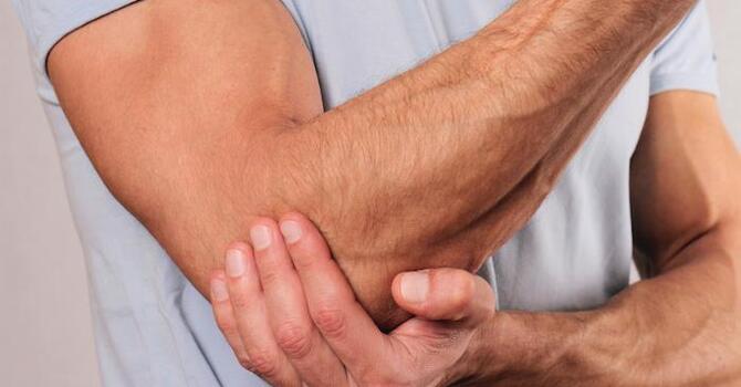 My Elbow Hurts image